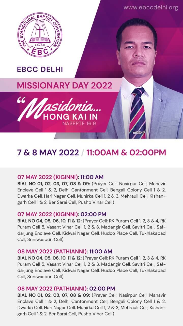 Missionary Day 2022 poster